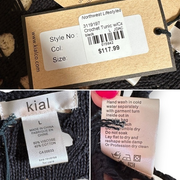 New Kial Black Crochet Knit Short Sleeve Midi Dress or Swim Cover | Large - Picture 12 of 12